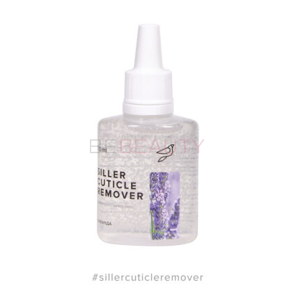 Siller Cuticle remover, “Лаванда”, 30 мл